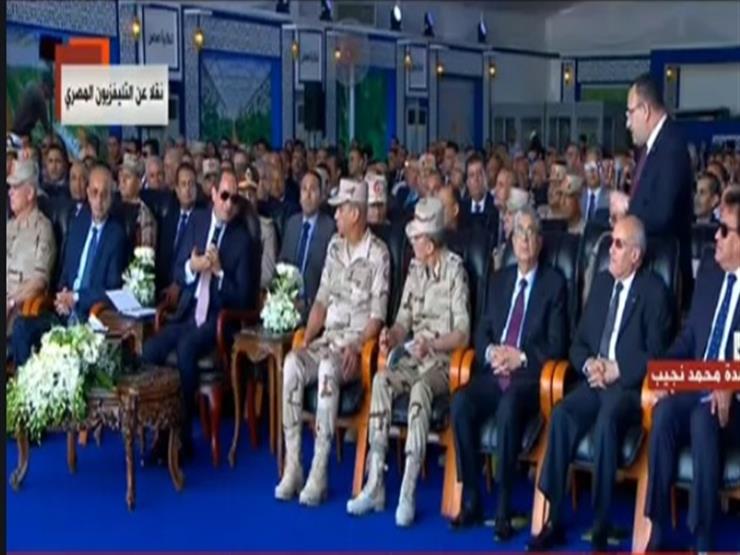 السيسي للمتعدين على أراضي كينج مريوط: هاخد الفلوس كاش واللي معهوش ميلزموش السيسي للمتعدين على أراضي كينج مريوط: هاخد الفلوس كاش واللي معهوش ميلزموش