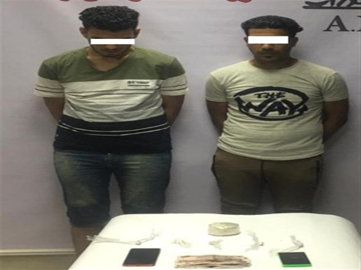 الداخلية: ضبط عنصرين إجراميين بحوزتهما ربع كيلو هيروين بالسحر والجمال الداخلية: ضبط عنصرين إجراميين بحوزتهما ربع كيلو هيروين بالسحر والجمال