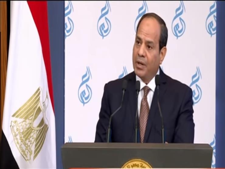 فيديو.. الرئيس: حان الوقت ليتحول الاقتصاد المصري إلى المعرفة فيديو.. الرئيس: حان الوقت ليتحول الاقتصاد المصري إلى المعرفة