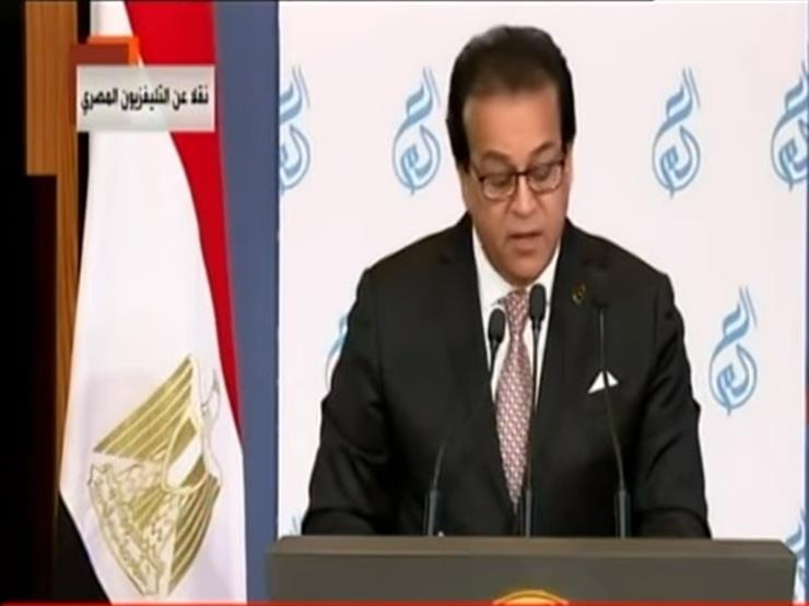 فيديو- كلمة وزير التعليم العالي خلال احتفالية عيد العلم بحضور الرئيس السيسي فيديو- كلمة وزير التعليم العالي خلال احتفالية عيد العلم بحضور الرئيس السيسي