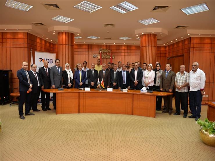 بروتوكول بين محافظة بورسعيد وبنك التنمية الصناعية لتمويل وحدات صناعية بالمحافظة بروتوكول بين محافظة بورسعيد وبنك التنمية الصناعية لتمويل وحدات صناعية بالمحافظة