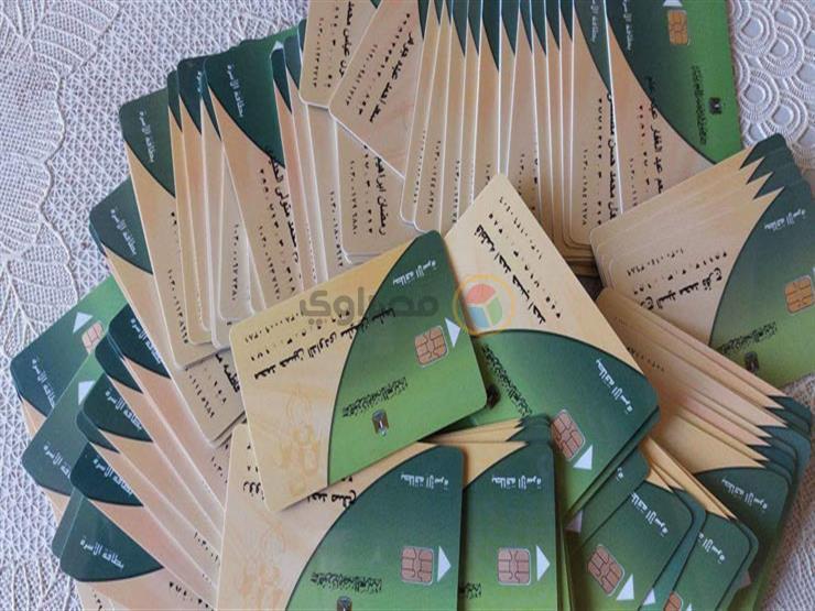 "التموين" تحسم جدل دعم الخبز.. و12 معيارًا للاستبعاد من الدعم "التموين" تحسم جدل دعم الخبز.. و12 معيارًا للاستبعاد من الدعم