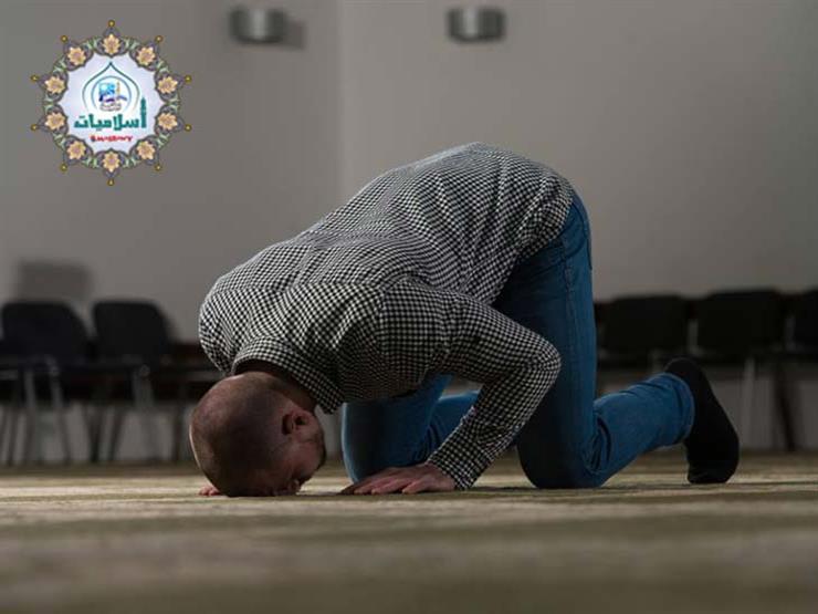 بالفيديو| أمين الفتوى يوضح: هكذا يكون التركيز والخشوع في الصلاة بالفيديو| أمين الفتوى يوضح: هكذا يكون التركيز والخشوع في الصلاة