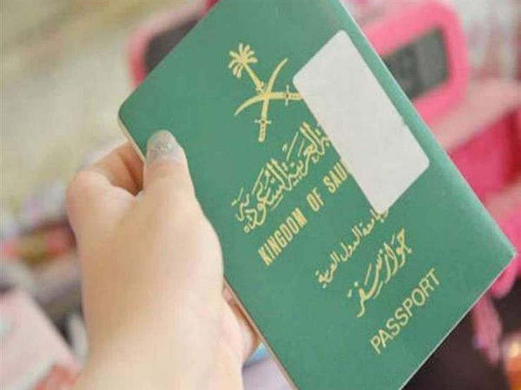 السعودية تبدأ تطبيق قرار تمكين المرأة من السفر دون موافقة ولي الأمر السعودية تبدأ تطبيق قرار تمكين المرأة من السفر دون موافقة ولي الأمر
