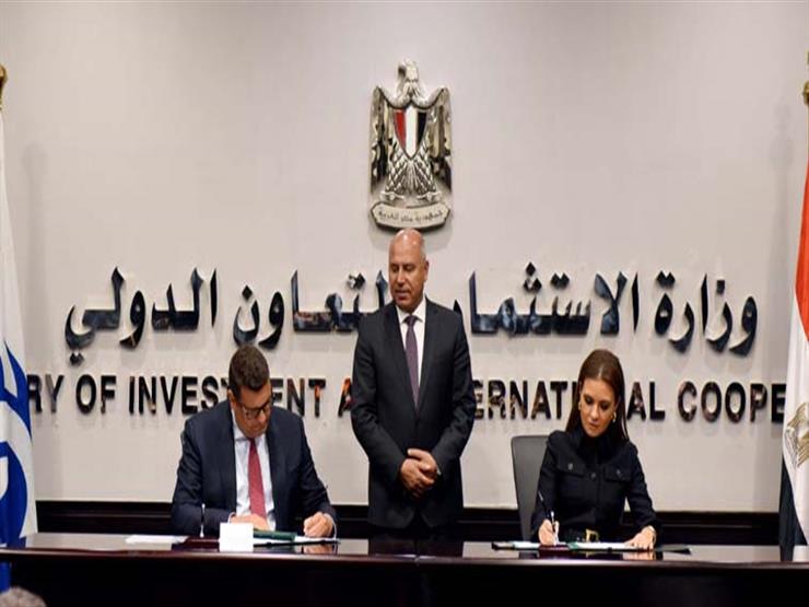 مصر توقع مع البنك الأوروبي منحتين بـ 28 مليون جنيه لدعم السكك الحديدية مصر توقع مع البنك الأوروبي منحتين بـ 28 مليون جنيه لدعم السكك الحديدية