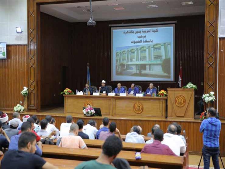 رئيس جامعة الأزهر: دراسة وسكن المكفوفين في المدن الجامعية بالمجان رئيس جامعة الأزهر: دراسة وسكن المكفوفين في المدن الجامعية بالمجان
