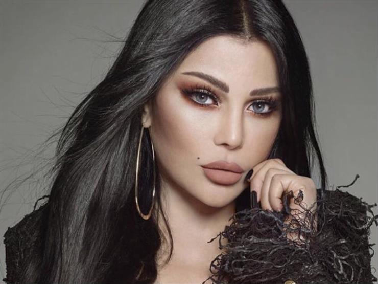 هيفاء وهبى تعلن طرح أغنيتها الجديدة "شاغلة كل الناس" هيفاء وهبى تعلن طرح أغنيتها الجديدة "شاغلة كل الناس"