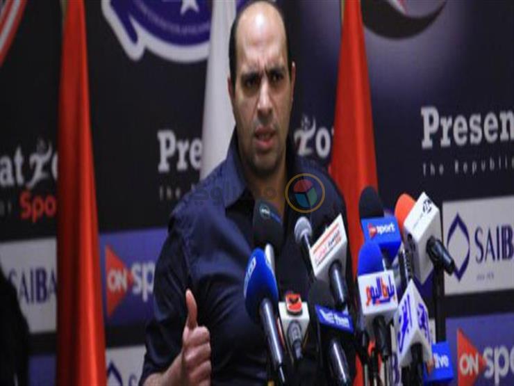 الروبي يكشف لمصراوي كواليس ليلة التتويج بمونديال ناشئي اليد الروبي يكشف لمصراوي كواليس ليلة التتويج بمونديال ناشئي اليد