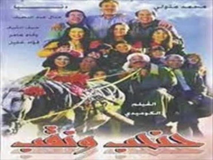 صورة| صلاح عبدالله مع الفيشاوي وآدم من كواليس "حنحب ونقب" صورة| صلاح عبدالله مع الفيشاوي وآدم من كواليس "حنحب ونقب"
