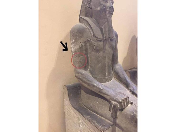 "زائر حاول حفر اسمه".. مدير المتحف المصري: عالجنا خدش تمثال "سنوسرت" "زائر حاول حفر اسمه".. مدير المتحف المصري: عالجنا خدش تمثال "سنوسرت"