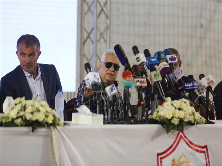 بينهم الأهلي وجروس.. 5 رسائل من مرتضى في مؤتمر تقديم ميتشو بينهم الأهلي وجروس.. 5 رسائل من مرتضى في مؤتمر تقديم ميتشو