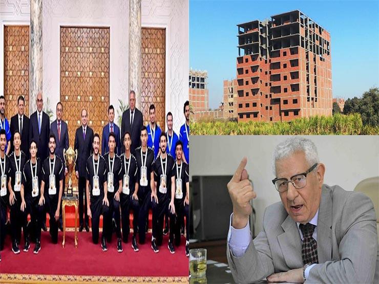 حدث في 8 ساعات| السيسي يستقبل أبطال اليد.. وضبط أمين "الأعلى للإعلام" حدث في 8 ساعات| السيسي يستقبل أبطال اليد.. وضبط أمين "الأعلى للإعلام"