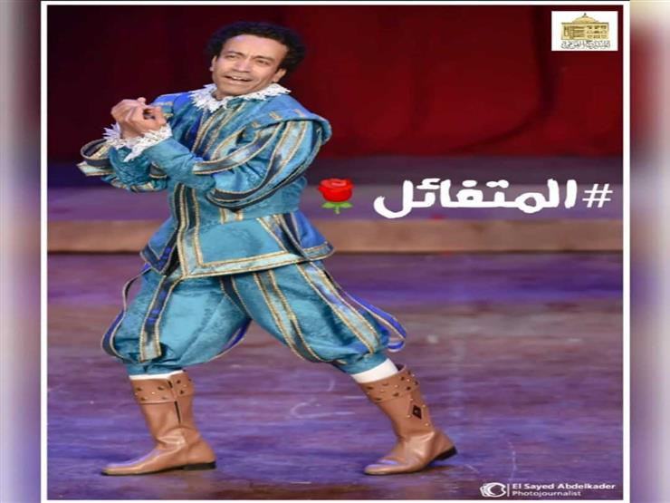 سامح حسين يعلق على حضور أطفال معهد الأورام مسرحية "المتفائل" سامح حسين يعلق على حضور أطفال معهد الأورام مسرحية "المتفائل"