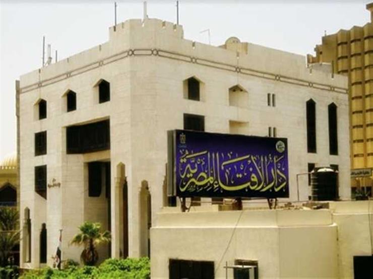انطلاق فعاليات مؤتمر الإفتاء العالمي "إدارة الخلاف الفقهي" برعاية الرئيس السيسي انطلاق فعاليات مؤتمر الإفتاء العالمي "إدارة الخلاف الفقهي" برعاية الرئيس السيسي