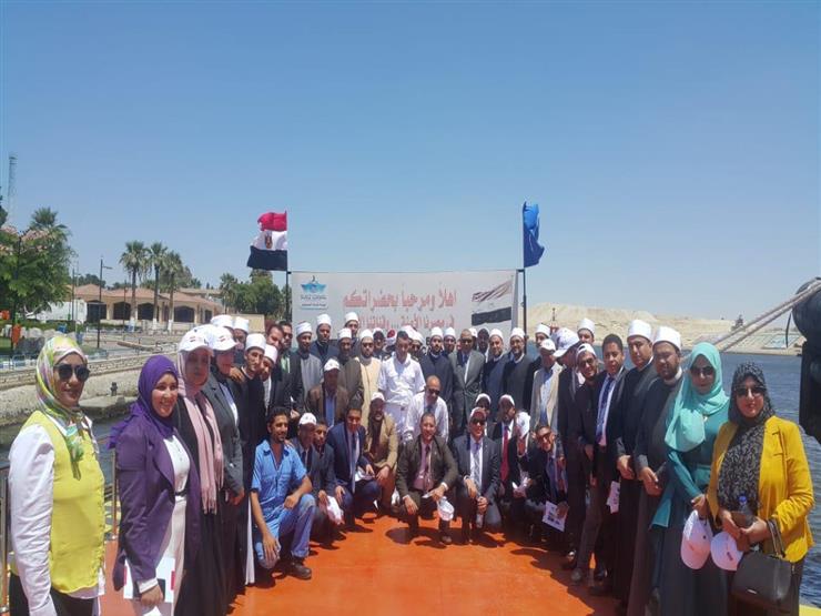 الوطنية للتدريب تنظم زيارة لطلاب البرنامج القيادي للدعاة إلى هيئة قناة السويس الوطنية للتدريب تنظم زيارة لطلاب البرنامج القيادي للدعاة إلى هيئة قناة السويس