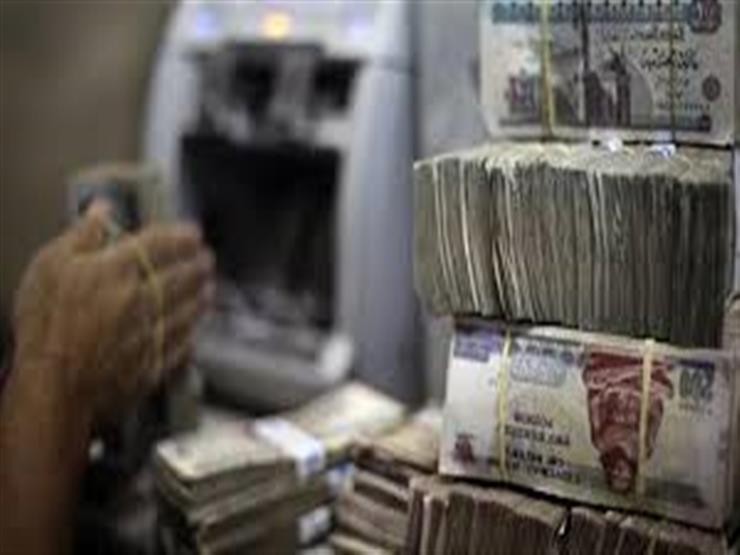 مصرفيون: انخفاض الفائدة يفتح شهية المستثمرين للاقتراض مصرفيون: انخفاض الفائدة يفتح شهية المستثمرين للاقتراض