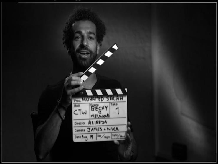"كشري وصراع العروش".. محمد صلاح يكشف 8 معلومات شخصية لأول مرة "كشري وصراع العروش".. محمد صلاح يكشف 8 معلومات شخصية لأول مرة