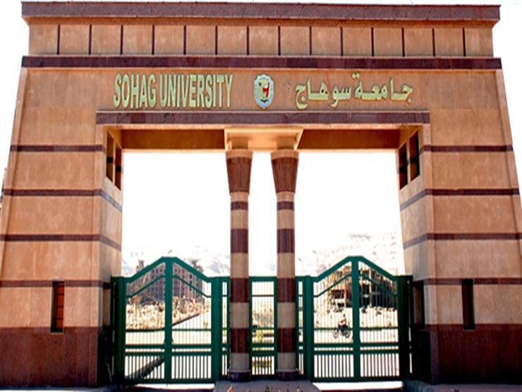جامعة سوهاج تنتهي من اختبار قدرات المدرسة الفنية للتعليم المزدوج جامعة سوهاج تنتهي من اختبار قدرات المدرسة الفنية للتعليم المزدوج