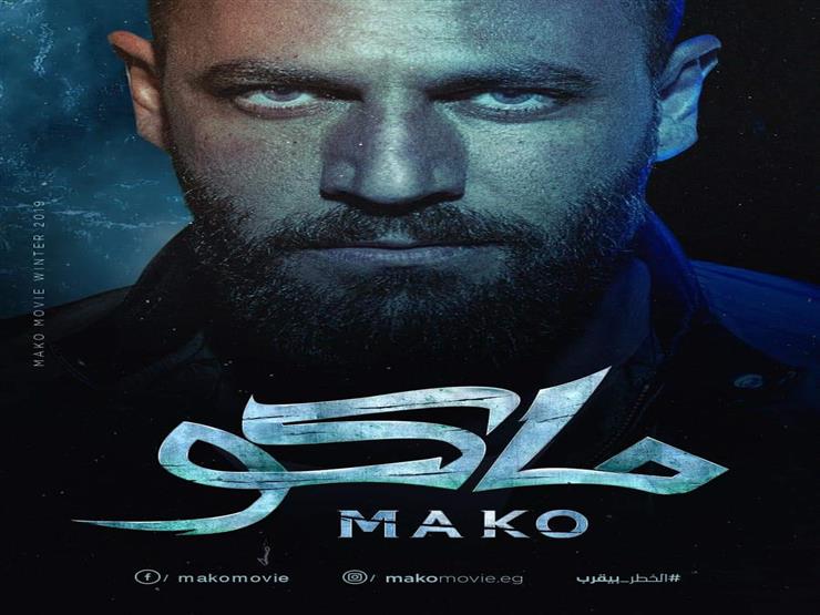 نيقولا معوض يستعد لتصوير أول أدواره في السينما المصرية نيقولا معوض يستعد لتصوير أول أدواره في السينما المصرية