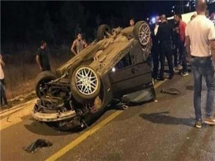 مصرع طفلة وإصابة 4 في حادث انقلاب سيارة بطريق مطروح الإسكندرية مصرع طفلة وإصابة 4 في حادث انقلاب سيارة بطريق مطروح الإسكندرية