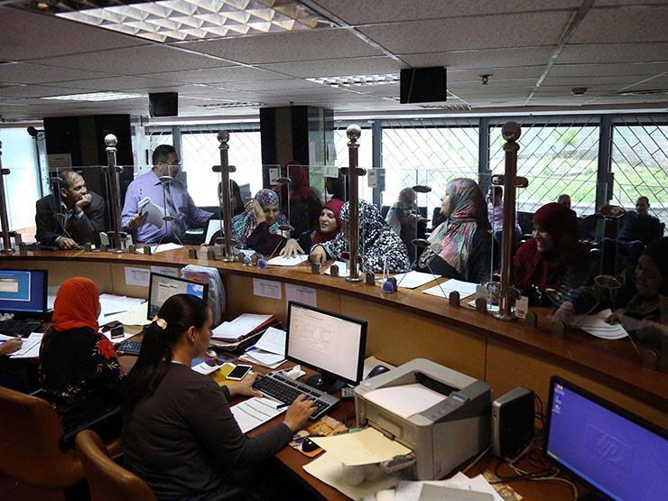 بعد خفضها 1.5%.. ما توقعات بنوك الاستثمار لمستقبل الفائدة حتى آخر 2020؟ بعد خفضها 1.5%.. ما توقعات بنوك الاستثمار لمستقبل الفائدة حتى آخر 2020؟