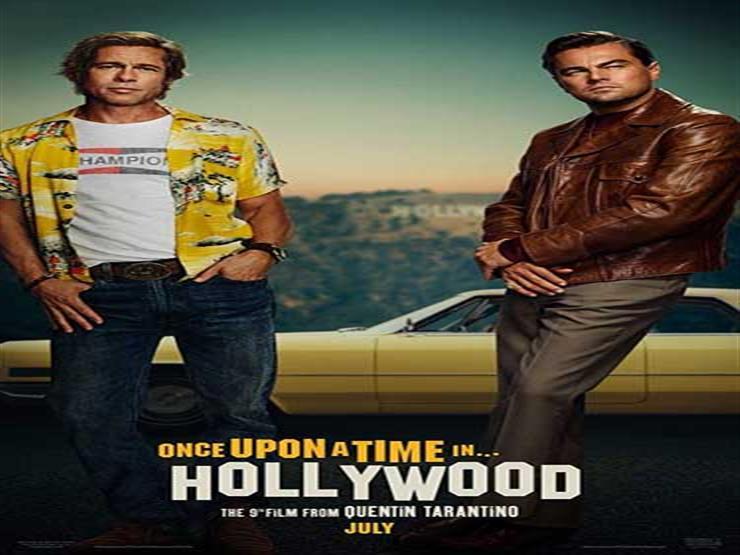 إيرادات السبت.. "once upon a time in Hollywood" الثاني و"Aladdin" السابع إيرادات السبت.. "once upon a time in Hollywood" الثاني و"Aladdin" السابع
