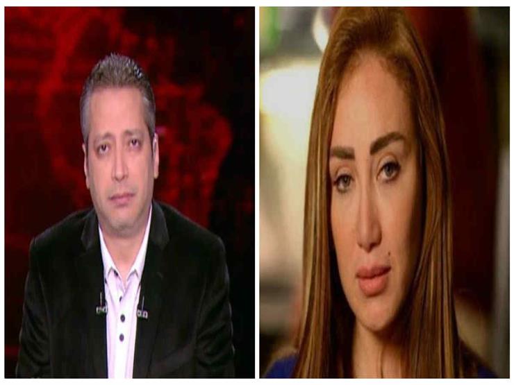 اليوم .. "شكاوى الأعلى للإعلام" تحقق مع ريهام سعيد وتامر أمين اليوم .. "شكاوى الأعلى للإعلام" تحقق مع ريهام سعيد وتامر أمين