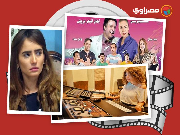 النشرة الفنية| فلوكس يتمنى الموت وافتتاح "فينيسيا" وأزمة صحية لحامد والعريان النشرة الفنية| فلوكس يتمنى الموت وافتتاح "فينيسيا" وأزمة صحية لحامد والعريان