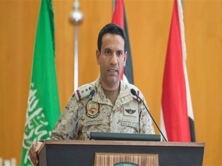 بيان للتحالف يرد على اتهامات بمسئوليته عن انتهاكات باليمن بيان للتحالف يرد على اتهامات بمسئوليته عن انتهاكات باليمن