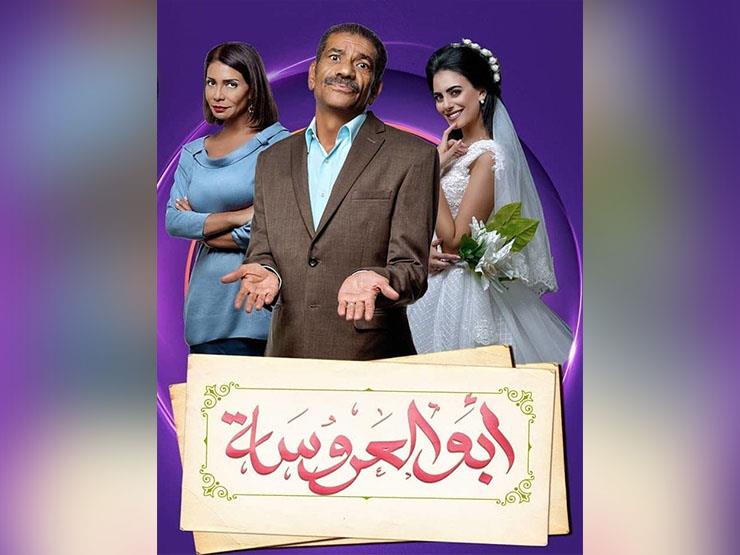 خاص| مخرج "أبو العروسة" يوضح حقيقة وجود جزء ثالث خاص| مخرج "أبو العروسة" يوضح حقيقة وجود جزء ثالث