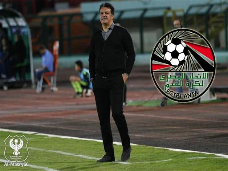 تصريحات السبت.. أول تعليق من المصري على قيادة جلال للمنتخب.. ورئيس الزمالك يواصل هجومه على كهربا تصريحات السبت.. أول تعليق من المصري على قيادة جلال للمنتخب.. ورئيس الزمالك يواصل هجومه على كهربا