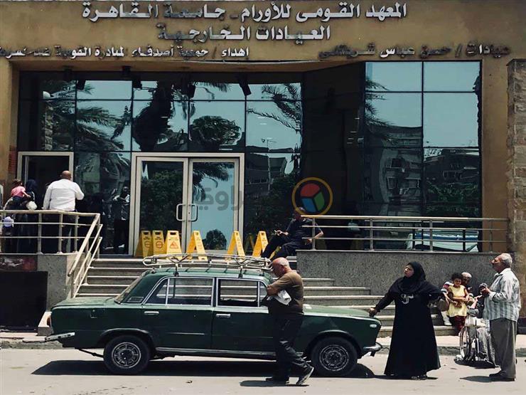 بعد ساعات من الانفجار.. العيادات الخارجية لمعهد الأورام تعمل رغم الكارثة (معايشة) بعد ساعات من الانفجار.. العيادات الخارجية لمعهد الأورام تعمل رغم الكارثة (معايشة)