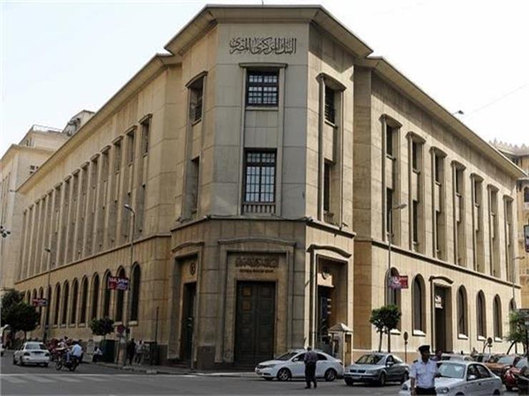 المركزي: تمويلات البنوك في مبادرة دعم السياحة تصل إلى 1.3 مل   مصراوى