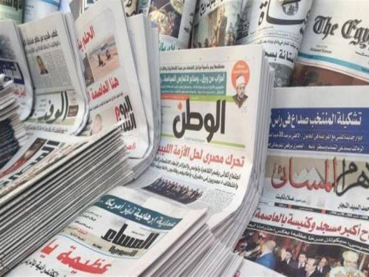 رسالة السيسي إلى قمة "تيكاد 7" ومستقبل الاقتصاد المصري.. أبرز عناوين الصحف رسالة السيسي إلى قمة "تيكاد 7" ومستقبل الاقتصاد المصري.. أبرز عناوين الصحف