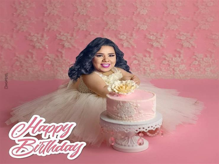 شيماء سيف ترد على مهنئيها بعيد ميلادها: "أغلى ناس في حياتي" شيماء سيف ترد على مهنئيها بعيد ميلادها: "أغلى ناس في حياتي"