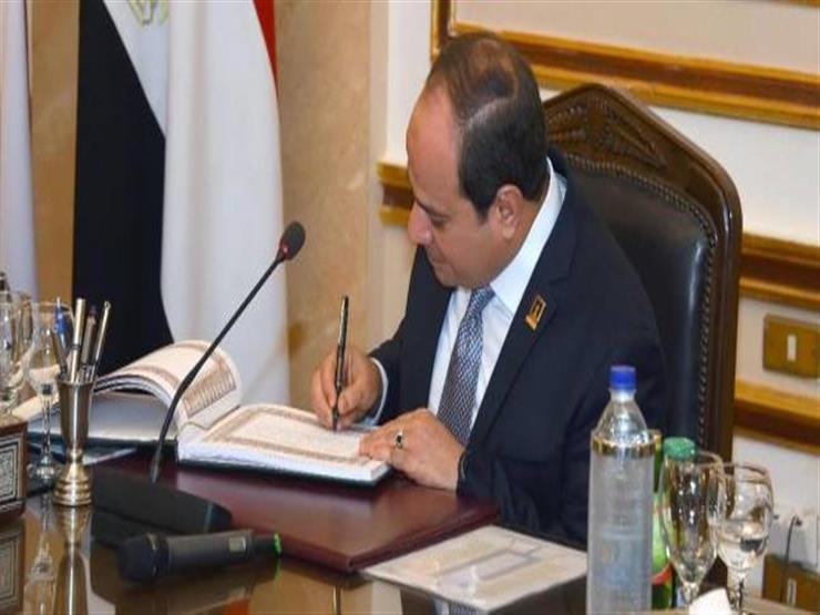 الرئيس السيسي يصدق على تعديل بعض أحكام قانون الثروة المعدنية الرئيس السيسي يصدق على تعديل بعض أحكام قانون الثروة المعدنية