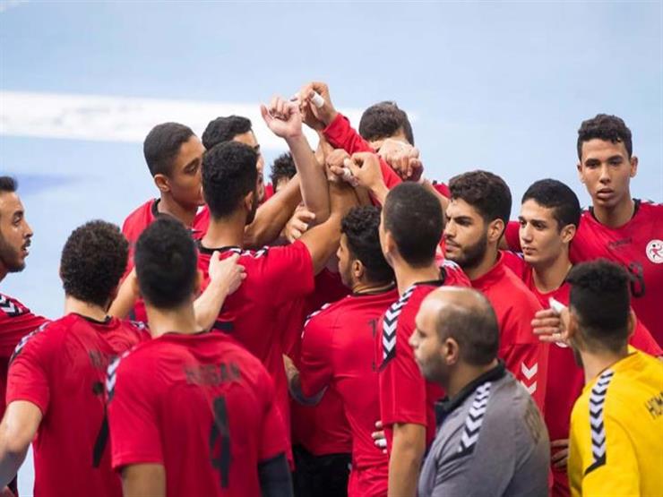 مونديال اليد للناشئين .. مصر تضع قدماً في دور الـ 16 بفوز سهل على تايوان مونديال اليد للناشئين .. مصر تضع قدماً في دور الـ 16 بفوز سهل على تايوان