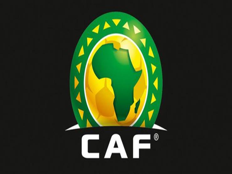 أبرزها إيقاف اللاعب طوال البطولة.. "كاف" يُجري تعديلات على لائحة بطولاته أبرزها إيقاف اللاعب طوال البطولة.. "كاف" يُجري تعديلات على لائحة بطولاته