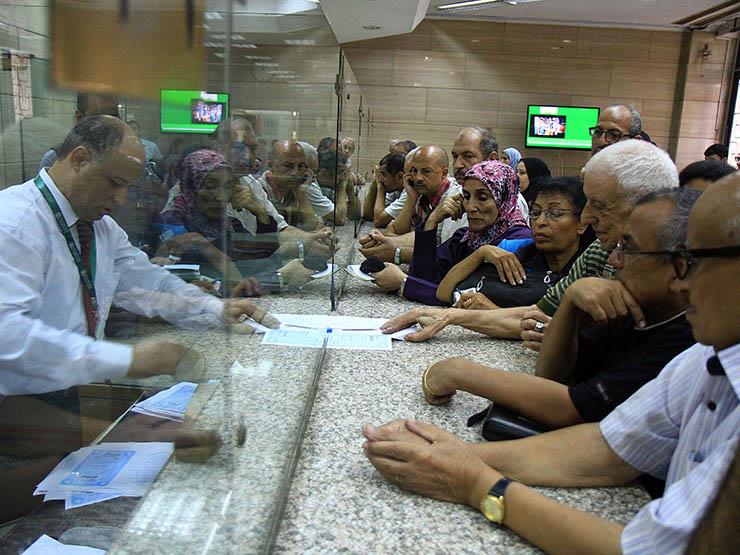يبدأ ردها الخميس.. بدائل استثمار حصيلة شهادات قناة السويس في 4 بنوك يبدأ ردها الخميس.. بدائل استثمار حصيلة شهادات قناة السويس في 4 بنوك