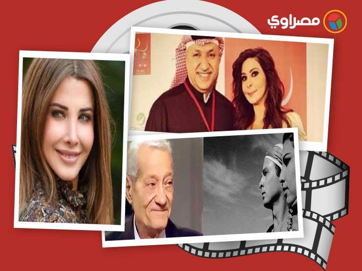 النشرة الفنية| وفاة مخرجة شابة وأحدث ظهور لحنان ترك وهجوم على بلقيس فتحي النشرة الفنية| وفاة مخرجة شابة وأحدث ظهور لحنان ترك وهجوم على بلقيس فتحي