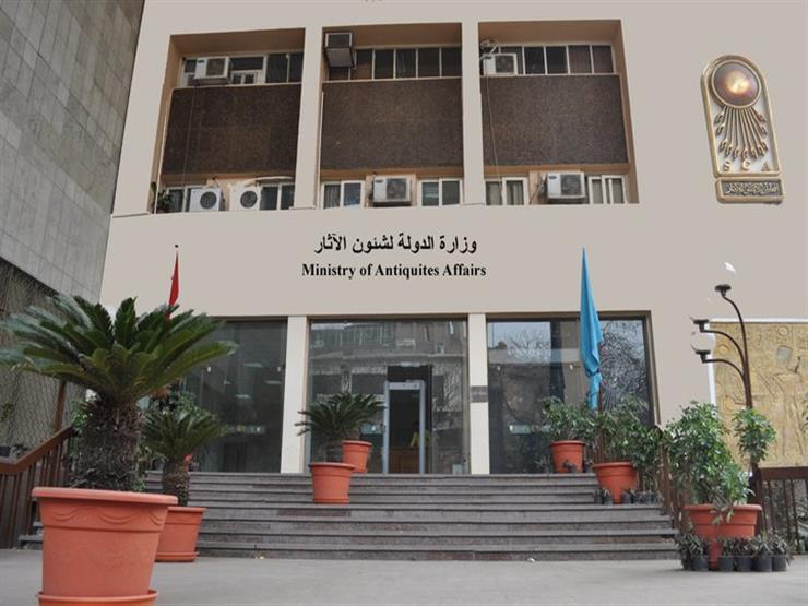 وزير الآثار يستعرض الفرص المتاحة للاستثمار في مجال الآثار لجذب الاستثمارات وزير الآثار يستعرض الفرص المتاحة للاستثمار في مجال الآثار لجذب الاستثمارات