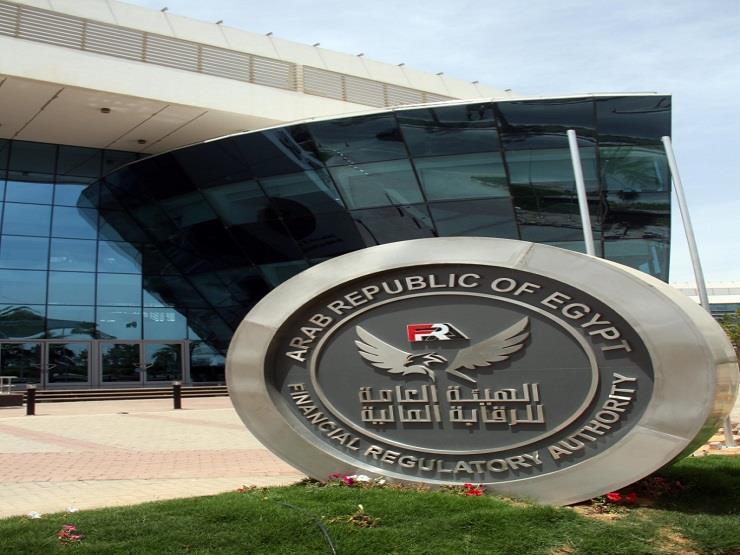 الرقابة المالية تبحث مع وحدة مكافحة تمويل الإرهاب الاستعداد لتقييم دولي الرقابة المالية تبحث مع وحدة مكافحة تمويل الإرهاب الاستعداد لتقييم دولي