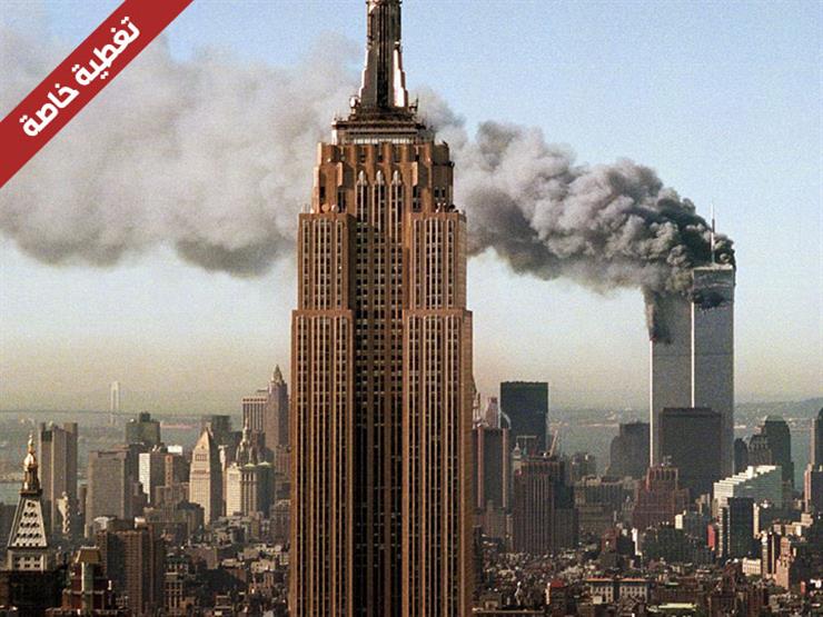 18 عامًا على هجمات 11 سبتمبر والجناة ينتظرون المحاكمة (تغطية خاصة) 18 عامًا على هجمات 11 سبتمبر والجناة ينتظرون المحاكمة (تغطية خاصة)