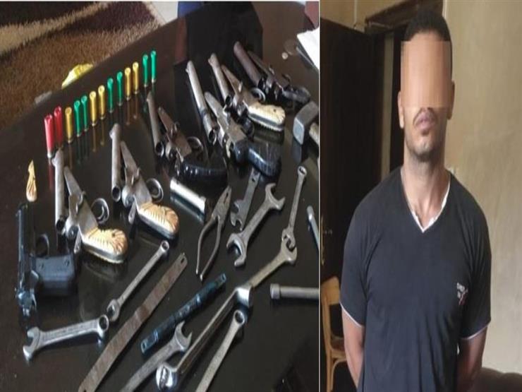 ضبط عامل حول منزله ورشة لتصنيع الأسلحة الناري في الجيزة ضبط عامل حول منزله ورشة لتصنيع الأسلحة الناري في الجيزة