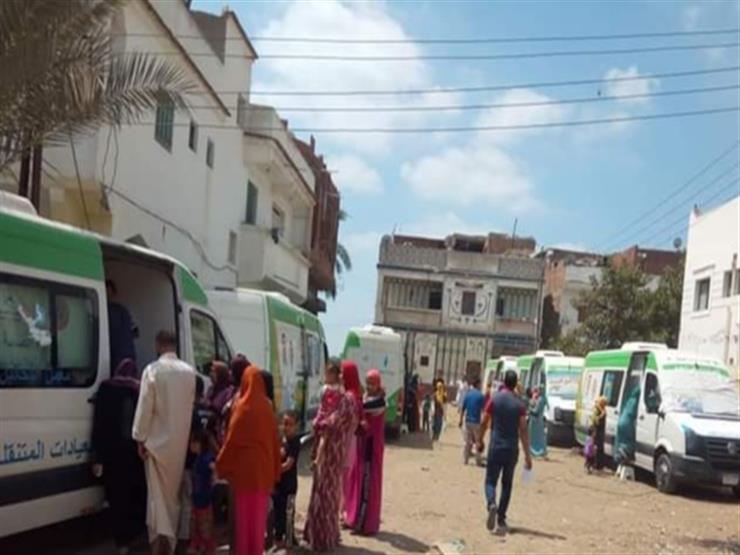 الكشف على ٢١١٤ مريض في قافلتين طبيتين بالبحيرة الكشف على ٢١١٤ مريض في قافلتين طبيتين بالبحيرة