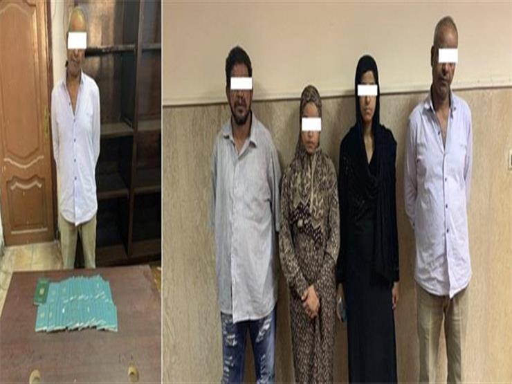 تتزعمها سيدتان ومقاول.. سقوط عصابة السفر الوهمي بالقاهرة تتزعمها سيدتان ومقاول.. سقوط عصابة السفر الوهمي بالقاهرة