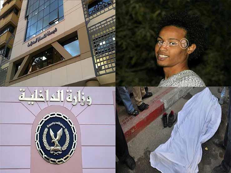 نشرة الحوادث المسائية.. المؤبد لـ11 متهمًا بـ"التخابر مع حماس" وحادث مروع على الدائري نشرة الحوادث المسائية.. المؤبد لـ11 متهمًا بـ"التخابر مع حماس" وحادث مروع على الدائري