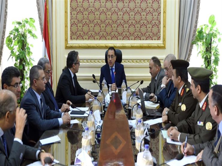 اليوم.. مدبولي يرأس اجتماع الحكومة الأسبوعي اليوم.. مدبولي يرأس اجتماع الحكومة الأسبوعي