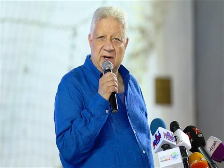 بالفيديو.. مرتضى: أرفض حضور 40 ألفًا فى السوبر.. وجماهير الزمالك لن تسكت على الخطيب بالفيديو.. مرتضى: أرفض حضور 40 ألفًا فى السوبر.. وجماهير الزمالك لن تسكت على الخطيب