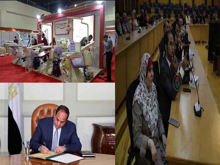 حدث في 8 ساعات| تعيين نائب عام جديد.. وإعلان نتيجة تنسيق "الأزهر" حدث في 8 ساعات| تعيين نائب عام جديد.. وإعلان نتيجة تنسيق "الأزهر"